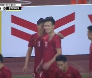 '원조 강호' 보여준 박항서 베트남, 김판곤 말레이 3-0 격파... 조1위 등극[AFF컵]