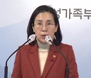 학교 밖 청소년들도 국가장학금 지원받도록 제도 개선