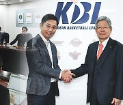 KBL·B리그 총재, 협력 강화 합의...유소년 교류 활성화 약속