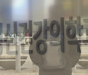 코로나19 이후 30대 남성 정신건강 '빨간불'...경제적 어려움 탓