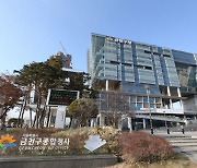 금천구, 사망자 토지 소유현황 상속자에 통지