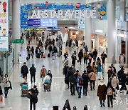 입찰 앞둔 인천공항 면세점…업계 고심 깊어진다