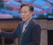 ‘수리남’ 속 전요환 목사 뛰어넘는 역대급 마약왕 등장!