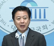 검찰, 노웅래 체포동의안 표결 하루 앞두고 추가 압수수색