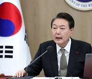 尹 “이권 카르텔에 혈세 유용 안돼”…시민단체 회계도 정조준