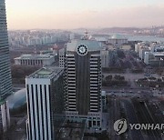 하나증권 조직개편·인사…"조직 내실화·선제적 리스크 관리"