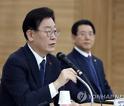 이재명, 北무인기 침범에 "정부 `안보 무능` 노출"