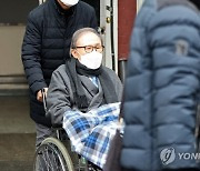 `사면·복권` MB, 벌금 82억도 면제…예우는 경호·경비만 가능