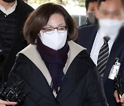 '이태원 참사 부실 대응' 박희영 용산구청장 구속