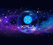 컴투스홀딩스의 메인넷 엑스플라(XPLA), 스테이킹 서비스 지원