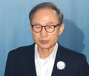 [속보] MB 특별사면... 국정농단 연루 박근혜 정부 인사도 대거 포함