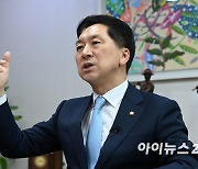 김기현, 與당대표 공식 출마 "100년 집권여당 초석 다지겠다"