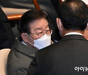 이재명 측근 김용, '1억 9천' 뇌물혐의 추가 기소