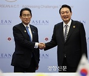 정부의 강제징용 해법 윤곽 ‘한국이 우선 변제, 일본은 추후 동참’··· 법적 취약점과 국내 반발 극복이 관건