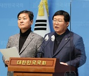 야당 “7시간 동안 NSC회의도 열지 않고 속수무책”