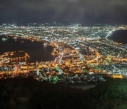 年 500만 명 부른 ‘모래시계 야경’…일본 소도시 먹여 살린다