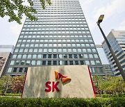 SK Inc. wins top grade in MSCI ESG ratings