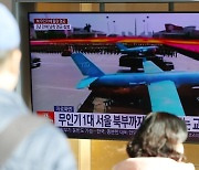 N.Korean drone infiltration leaves military’s capabilities in question