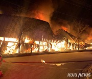 양양 환경자원센터 시설 불… 8시간째 진화중