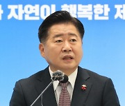 국힘 “제주, 핵 배치 최적지”…제주도 ‘발칵’