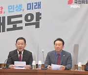 특별사면 두고 국힘 "윤 대통령 통합 의지"…민주당 "부패·적폐 세력 부활"