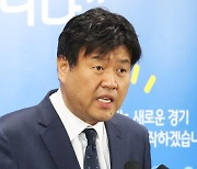 ‘이재명 최측근’ 김용, 1억9000만원 뇌물수수 추가 기소