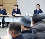 "무능 안보는 죄악"… 이재명, 北무인기 침범에 대책 요구