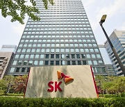 SK㈜, MSCI·DJSI ESG 모두 최고등급