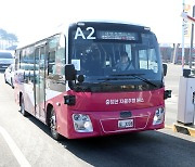 차고지 나서는 BRT 전용 자율주행 버스