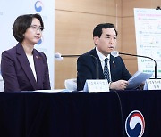 브리핑하는 이창양 산자부 장관