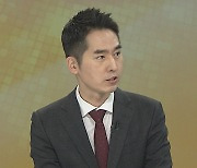 [경제읽기] 2월 기대인플레 3.8%…금리 전망↓·집값 전망↑