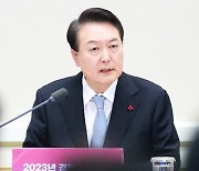 윤 대통령 “2023년 3대 개혁추진 원년 돼야”