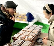 동장군도 못말리는 ‘겨울축제’…농특산물 판로확대 ‘웃음꽃’