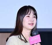 박소현,'소녀 리버스 제작발표회 진행을 맡았어요' [사진]