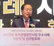 대구 2026년까지 고용률 70% 목표… 취업자수 117만명