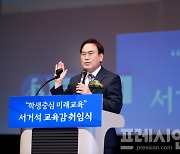 [2022전북교육 결산] 서거석 전북 교육감에게 듣는다