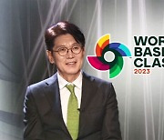 이강철 "WBC, '젊은 선발 · 베테랑 불펜'으로 승부"