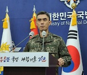 北 무인기 격추 실패한 軍 “국민께 송구… 소형은 현재 능력으로 탐지 제한”