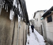 백사마을 얼린 가혹한 한파