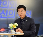 송파구민 87% “명품도시 구정 잘한다”