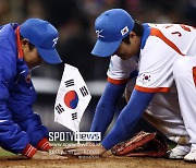 "WBC 우승 無 한국의 강한 경계"…일본은 '역대급 전력' 자신