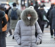 전국 강추위 계속…서울·경기 미세먼지 '나쁨'