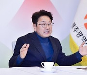 [신년인터뷰] 강기정 광주시장 "돌봄·창업·Y프로젝트 닻 올린다"