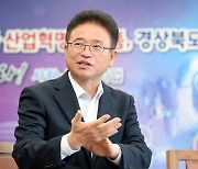 [신년인터뷰] 이철우 경북지사 "테슬라 등 기업 유치에 사활"