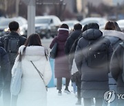 순창 등 전북 3곳 한파주의보 해제