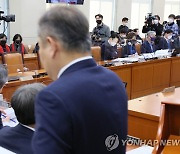 이상민 장관 기관보고 지켜보는 이태원참사 유가족