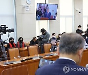 이상민 장관 기관보고 지켜보는 이태원참사 유가족