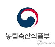 나쁜사료 유통하면 과징금 10배 올려 1억원까지 물린다