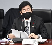 2022년 제8차 재정사업평가위원회 주재하는 최상대 차관