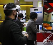 연구로 핵연료 검증활동 VR